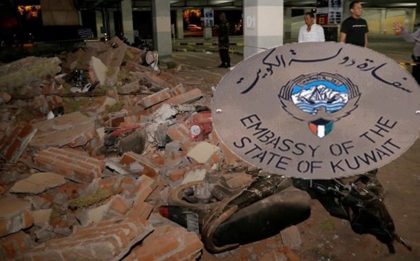 ‏سفارتنا في أندونيسيا: سلامة جميع الرعايا الكويتيين بعد زلزال «لومبوك»