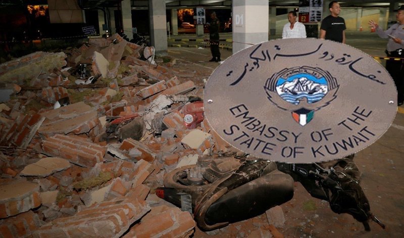 ‏سفارتنا في أندونيسيا: سلامة جميع الرعايا الكويتيين بعد زلزال «لومبوك»