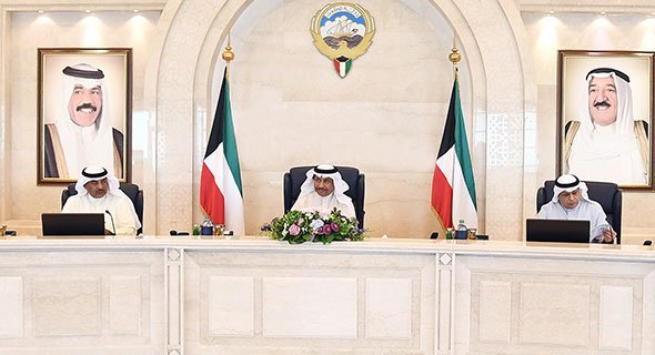 مجلس الوزراء يشيد بجهود الجهات الحكومية في متابعة قضايا المال العام