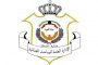 هارب من رجال الأمن اصطدم بدوريتين وأتلفهما في المهبولة