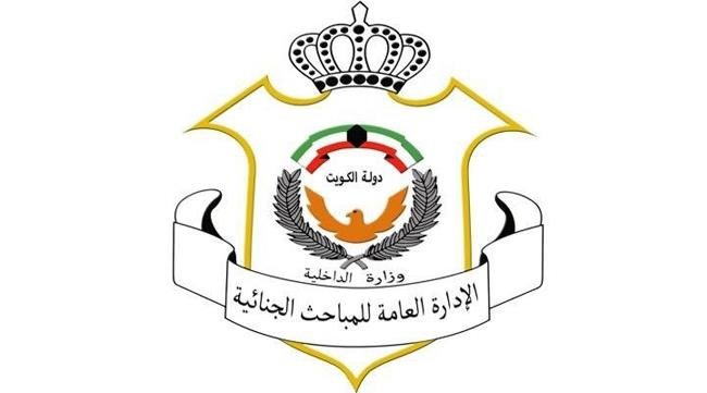 3 مواطنين يسرقون المحلات بـ «المطرقة» ويخفون مسروقاتهم في بيت مهجور بـ «كيفان»