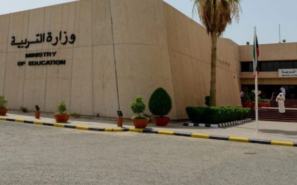 «التربية»: إجراءات التعاقد مع معلم الرياضيات.. صحيحة وقانونية
