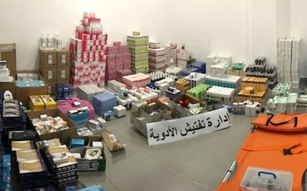 اغلاق العيادة والصيدلية غير المرخصتين في سرداب إحدى عمارات «المهبولة»