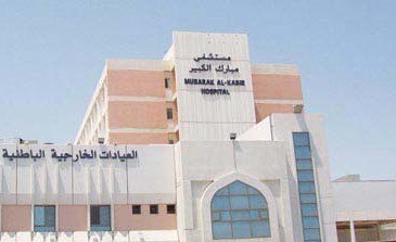 في مستشفى مبارك.. «ممرض» حاول إختطاف زميلته بمساعدة آخر أمام الأطباء والمراجعين