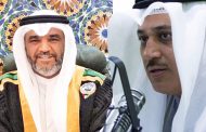 المحامي محمد الخالدي: براءة متهم من تزوير طلبات صرف نفقات علاج بالخارج وفواتير مرضى واستيلاء على قيمة شيكات تصل إلى مليون دينار