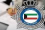 الوزير الجراح يشكر المواطنين وأصحاب الحسينيات على تعاونهم مع الجهود الأمنية