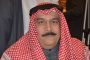 النيابة بدأت إجراءاتها في قضية «ضيافة الداخلية»