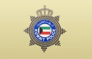 القبض على مواطن مطلوب 7 سنوات سجن .. ويسرق المخيمات