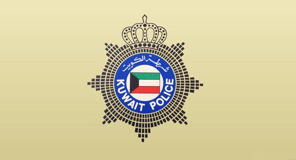 سرقة مال وأساور ذهب من سيارة في مواقف جمعية