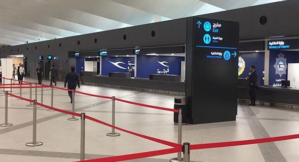 إفشال محاولة تهريب «حشيش» في مبنى الركاب الجديد «T4»