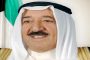 أمن ومحاكم ينشر حكم المحكمة الدستورية برفض طعن ملاك الفنادق على اسعار الكهرباء والماء