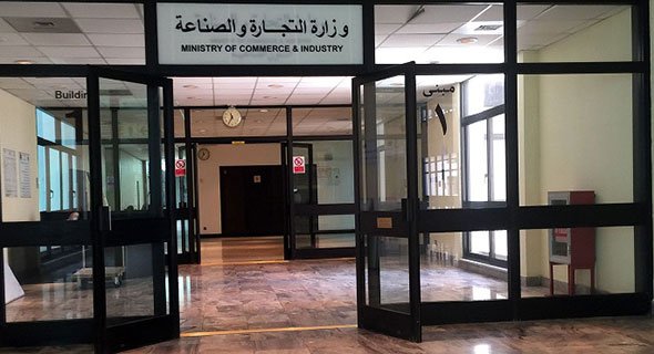 60 شكوى نصب عقاري جديدة أمام النيابة