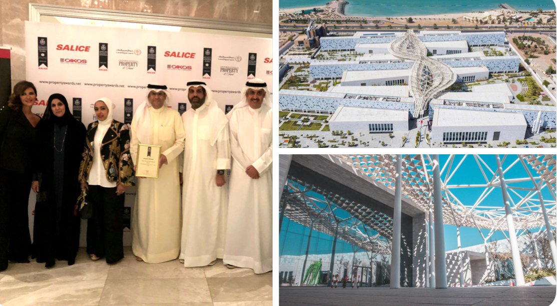 مركز «عبدالله السالم الثقافي» يفوز بجائزة أفضل مشروع هندسي في الشرق الأوسط وشمال إفريقيا