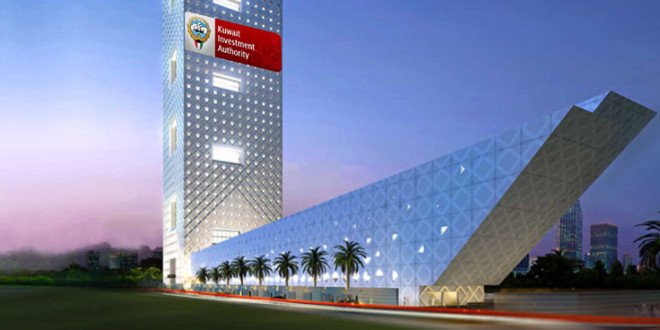 حكم قضائي بسجن نائب رئيس تنفيذي في بنك تحايل على عملاء بينهم هيئة الاستثمار الكويتية