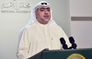 النائب خالد الشطي يكتب.. نفايات قابلة للتدوير