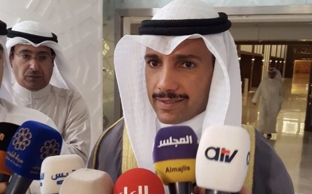 ‏الغانم: أصوات العقل والحكمة ستسود.. وسنتجاوز جميع التحديات الحقيقية والمصطنعة