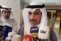 ‏«الداخلية»: الإدارة العامة للتحقيقات تعمل في عطلة نهاية الأسبوع.. وما ذكر بمقطع فيديو متداول غير صحيح