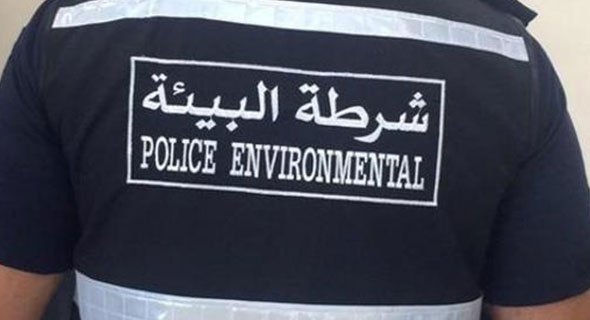 شرطة البيئة خالفت موظفين ومدير إدارة ومراقبين في المطار