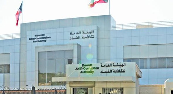 «نزاهة»: مدونة قواعد السلوك تؤكد ما يتمتع به رجال النيابة من نزاهة وإخلاص ومثابرة