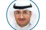 ضبط وإحضار بسبب سكب ماء حار على مواطنة