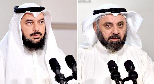 طعن أمام «الدستورية» لإلغاء عضوية الطبطبائي والحربش