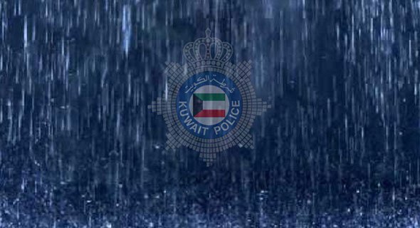 «الداخلية» تناشد: الحيطة والحذر.. متوقع هطول أمطار رعدية