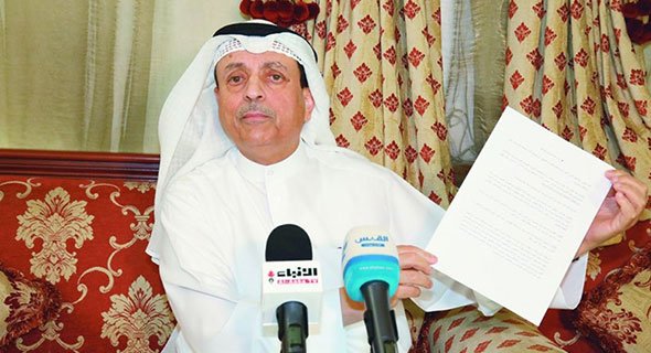 حفظ بلاغ الرئيس السابق لـ «كاسكو» ضد موظفين في الشركة لإنتفاء الجريمة