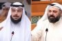محاكم دبي تصدر حكماً.. الحجز التحفظي على أصول وعقارات عائدة ملكيتها لشركة تيماس
