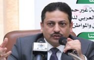 إتحاد المحامين العرب: ملاحقة الكيان الصهيوني على جرائمه بحق المدنيين الفلسطينيين بإمكانياتنا القانونية