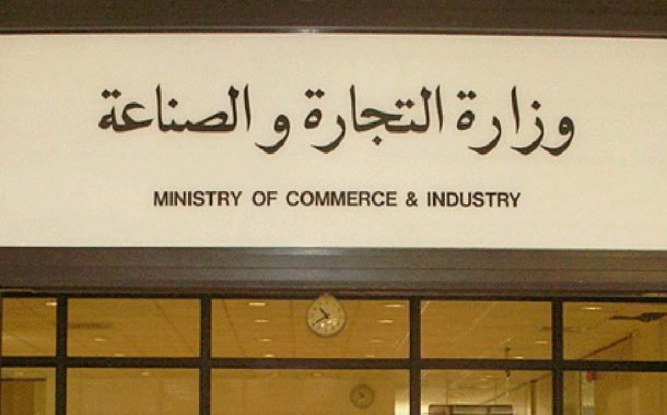 5 موظفين وافدين الى النيابة لتزوير «مرضياتهم» طوال 3 سنوات عند نفس الطبيب