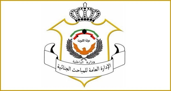 إعتداء بالضرب على ديبلوماسية أميركية في ممشى «المهبولة»