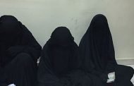 البحث عن مجموعة متسولات يطرقن أبواب المنازل في الظهر