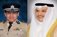 بتعليمات من الوزير الجراح ومتابعة الفريق النهام.. حملات مفاجئة ورادعة تسقط 400 مخالفاً خلال أسبوع