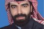 أحكام الدستورية في طعون التثمين ومناصب التأمينات ومزايا المعلمات وضباط خريجي الشريعة