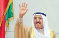 سمو الأمير يتوجه غداً إلى السعودية لترؤس وفد الكويت بالإجتماع الـ 39 لمجلس التعاون الخليجي