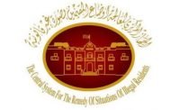 «الجهاز المركزي» :لا الجهاز ولا رئيسه الفضالة اشتكيا الشاب البدون