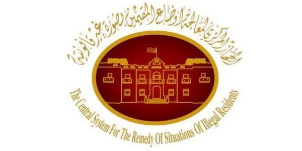 «الجهاز المركزي» :لا الجهاز ولا رئيسه الفضالة اشتكيا الشاب البدون