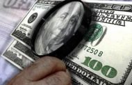 الكويت طالبت 5 دول بمعلومات عن جرائم غسل أموال وتمويل إرهاب