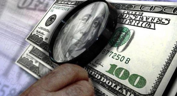 الكويت طالبت 5 دول بمعلومات عن جرائم غسل أموال وتمويل إرهاب