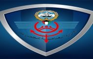 «الجمارك» تنفي صدور أوامر بإطلاق سراح مواطن ضُبط بحوزته 624 حبة مخدرة