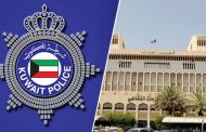 الجنايات ترفض اخلاء سبيل متهمين بدون بالانتماء إلى تنظيم محظور