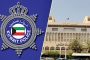 الامتناع عن عقاب سكرتيرة كويتية في الشؤون تلقت رشوة ١٠٠ دينار