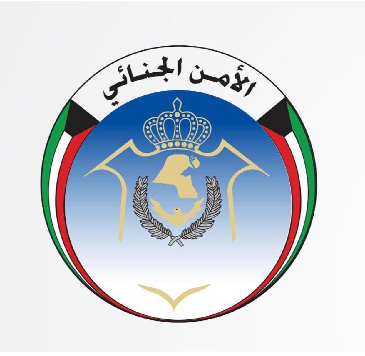 رجال المباحث يضبطون مطلق النار على شخص في «أسواق الجهراء»