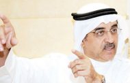المليفي: «الرفض» مصير «إشكال الطبطبائي».. وحكم «الدستورية»قد يُفضي إلى «إسقاط فوري» للعضوية بلا تصويت