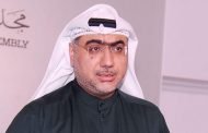 خالد الشطي لوزير التربية: هل لديكم دراسة شاملة لآلية الإنتقال الجزئي إلى «جامعة الشدادية»؟