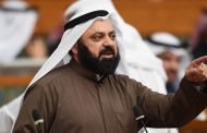 وليد الطبطبائي يسحب الاشكال أمام الدستورية