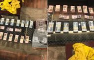 ضبط 3 مقيمين سلبوا 32.500 ألف دينار من موظف شركة صرافة في جليب الشيوخ