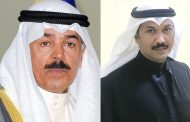 أمن ومحاكم ينشر حيثيات قرار محكمة الوزراء في قضية بند الضيافة