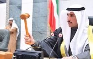 الغانم يدعو رؤساء اللجان لحضور إجتماع مكتب المجلس.. الأثنين