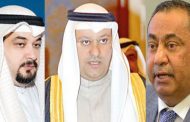 أمن ومحاكم ينشر حيثيات إحالة محكمة الوزراء  قضية العبيدي والسهلاوي الى الدستورية